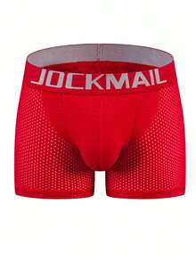 JOCKMAIL 1 pieza Bóxer largo de mailla para hombres con relleno de esponja para levantar glúteos y simular nalgas, estilo Square-Cut - Rojo - Ver 4
