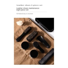 【商業用8入套裝】酒店皮鞋擦亮套裝,包含柔軟毛刷馬毛刷、油刷、擦亮工具,附柔軟黑色鞋刷 - 黑色 - 查看 4