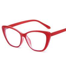 1 件女士渐变色猫眼镜框复古风格光学眼镜适合日常生活 - 紅色 - 查看 13