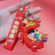 1入組幸運龍吉祥物鑰匙扣,適用於新年,1入組掛飾,適用於春節,背包,錢包等,1入組車內掛飾,適用於【龍年】 - 女孩 - 查看 1