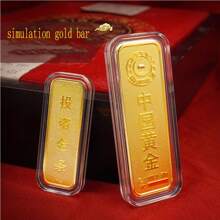 1入組黃金50g,高度仿真aaa級黃金條,全重電鍍條,非常適合作為禮物和收藏品,10g/50g/100g全重黃金條玩具,高端裝飾用品 - 金色 - 查看 3