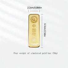 1入組黃金50g,高度仿真aaa級黃金條,全重電鍍條,非常適合作為禮物和收藏品,10g/50g/100g全重黃金條玩具,高端裝飾用品 - 金色 - 查看 4