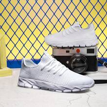 青少年網面運動鞋男女輕量化運動鞋 - 室內或室外時尚步行鞋休閒跑步鞋白色 - 白色 - 查看 2