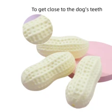 1pc Peanut Design Durable Dog Chew Toy With Squeaky Sound, Solid Teeth & Mild Gum Protection For Small, Medium, And Large Dogs - Beige - View 8