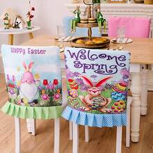 1pc Easter Bunny Printed Chair Cover For Home And Kitchen Decoration - Multicolor - View 4