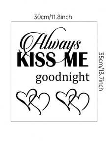 1項口號和愛心圖案牆貼 - 黑色 - 查看 2