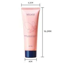100g Body Moisturizer Cream With Water-Brightening Effect For Women, Winter, Cream Texture, Easily Spreadable, Solving Dry Skin, Evening Out Skin Tone - Pink - View 2