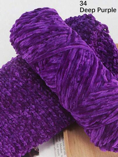 100克（均码）/200克/250克柔软雪尼尔绒毛纱线，针织缝纫DIY材料，适用于围巾/毛衣，100%涤纶绒毛纱线，钩编和针织配件（不含展示道具）