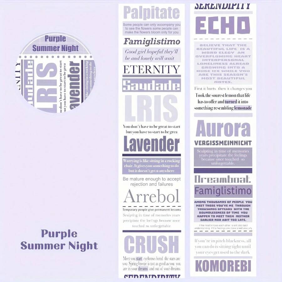 紫色夏夜英文膠帶 - 紫色 - 查看 1