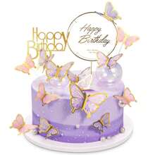 84入組紫粉色蝴蝶形蛋糕裝飾,紫色蝴蝶形生日蛋糕裝飾,生日快樂,婚禮聚會蛋糕甜點牆,薰衣草蝴蝶裝飾 - 彩色 - 查看 1