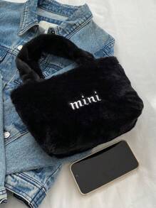 純色毛絨兒童手提包 - 黑色 - 查看 2