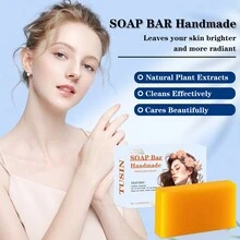 100g手工香皂,香氣濃郁的洗顏皂,能去角質,去黑頭,柔軟肌膚友好性,泡沫豐富綿密,優雅芳香,香氣宜人,含椰子油、維他命和豐富植物提取物 - 香氛潔面皂 - 查看 1