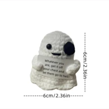 6 公分/2.36 吋手工鉤針幽靈吊墜帶紗線,可愛毛絨娃娃禮物 - 白色 - 查看 3
