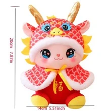 1入組龍年吉祥物小龍公仔動物龍公仔填充動物龍公仔龍年吉祥物毛絨玩具國潮披風龍公仔玩具 - 黃色 - 查看 2