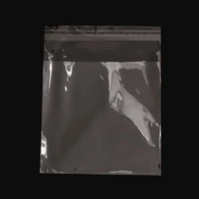 100 件 17.5*20 公分自封透明玻璃纖維袋,聚乙烯塑膠袋,可重複密封自黏 Opp 袋,用於烘焙餅乾、零食、珠寶、糖果、書籍、報紙、雜誌、服裝、卡片、玻璃纖維袋 - 無色 - 查看 6