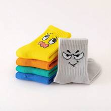 5對/包時尚卡通表情中筒運動襪(兒童專用) - 彩色 - 查看 8