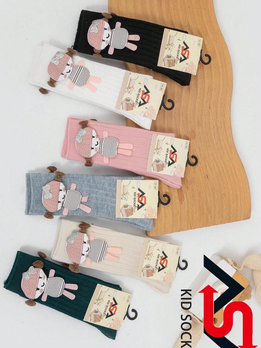6 Pares  Encantadores Calcetines Largos para Niña con Divertidos Personajes y Pompones, Ideales para la Escuela y el Juego, Cálidos y Confortables, en Variedad de Colores Neutros y Pasteles - Multicolor - Ver 1