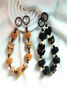 Creative Cartoon Plush Cat Shaped Mobile Phone Strap With Beaded Pendant, Fashionable Winter Ball Keychain Hanging Decoration - Khaki - View 2