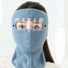 1 件防風防寒保暖面罩、摩托車騎乘面罩、護耳防寒面罩 - 粉色 - 查看 5