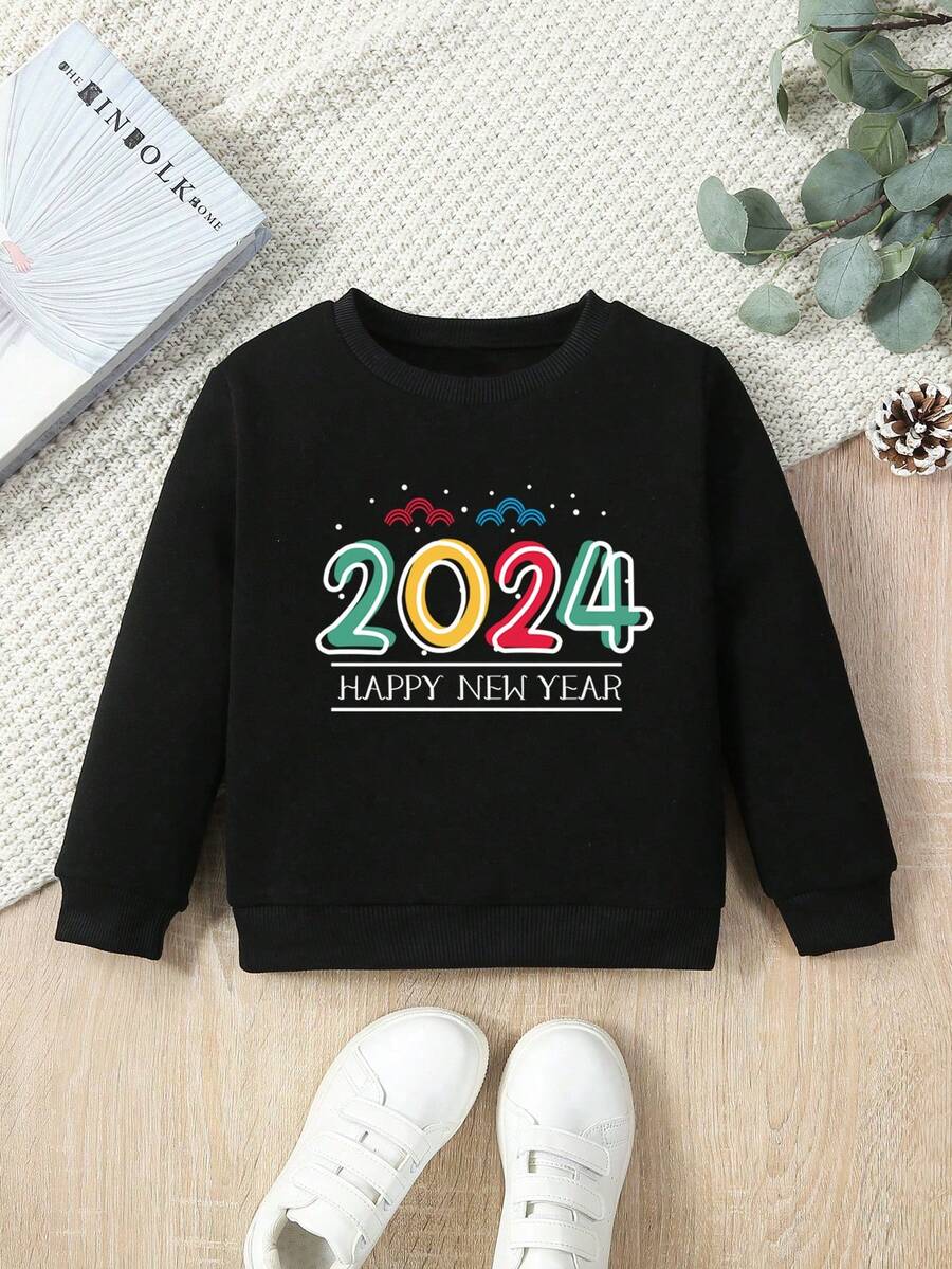 小男孩 2024 新年快樂印花運動休閒圓領運動衫,秋冬 - 黑色 - 查看 1