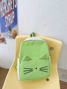 1pc Girls' Cute Cartoon Cat Shaped Nylon Zipper Closure Backpack, Suitable For Daily Use - Green - View 6