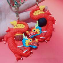 1入組幸運龍吉祥物鑰匙扣,適用於新年,1入組掛飾,適用於春節,背包,錢包等,1入組車內掛飾,適用於【龍年】 - 女孩 - 查看 3