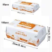 1 包廚房濕巾,大包裝一次性清潔布,適用於油污、排氣罩和廚房櫃面 - 彩色 - 查看 2