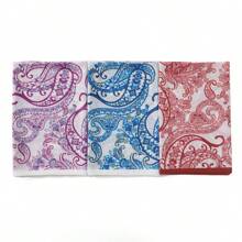 1入組印花披巾希賈布,馬來西亞婦女絲巾希賈布 - 紫色 - 查看 2