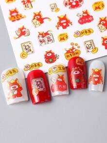 FULL BEAUTY 3入組紅色卡通可愛的龍新年慶祝3d指甲貼紙,彩色魅力煙火中文幸運祝福元寶節日愉快的禮物指甲貼紙和紙膜裝飾 - 彩色 - 查看 3