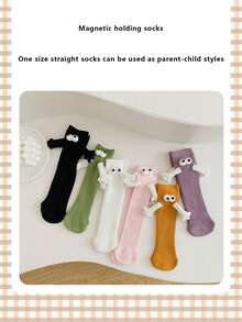 Kids' Hand In Hand Socks, Parent-Child Unisex Mid-Calf Socks, Solid Color Cute Funny Sport Socks For Students - Purple - View 4