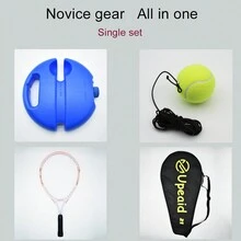 專業鋁合金網球拍套裝,新牛津線,21英寸,初學者訓練用拍,具備反彈功能,耐用、輕量化、防震,大撞點,配備線、反彈基地、戶外運動訓練配件 - 彩色 - 查看 2