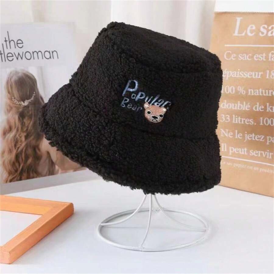 1入組秋冬新款提籠帽，韓國風格，保暖口罩帽，防風提籠帽，字母盆帽 - 黑色 - 查看 1