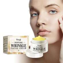 1pc 30g Anti Aging Cream Remove Wrinkles Lifting Firming Lighten Fine Lines Whitening Moisturizing Nourish Skin Care Cosmetics For Women - Camel - View 1