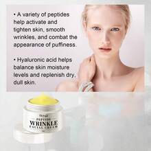1pc 30g Anti Aging Cream Remove Wrinkles Lifting Firming Lighten Fine Lines Whitening Moisturizing Nourish Skin Care Cosmetics For Women - Camel - View 4