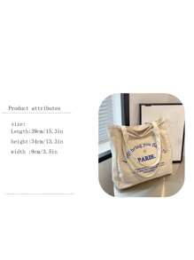 Lightweight,Business Casual Floral & Slogan Embroidery Shopper Bag School Bag For Graduate, Teen Girls, Freshman, Sophomore, Junior & Senior In College, University & High School, Perfect For Outdoors ,Travel & Back To School For Teen Girls Women College Students,Rookies & White-Collar Workers Perfect For Office,College,Work ,Business,Commute,Outdoors, Travel, Outings, Literary School Bag & Book Bag For Women Or Students, Perfect For Books, Shopping, Back To School And More