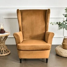 Sofa Covers - Camel - View 4