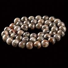 Yuyekai 1入組天然yooperlite發光石圓形散珠,具有癒合能量的火焰石,可感光uv光,含有螢光方解石的角砾岩水晶石脈珠,適用於製作珠寶,diy珠子手鐲,項鍊完美禮物 - 灰色 - 查看 3