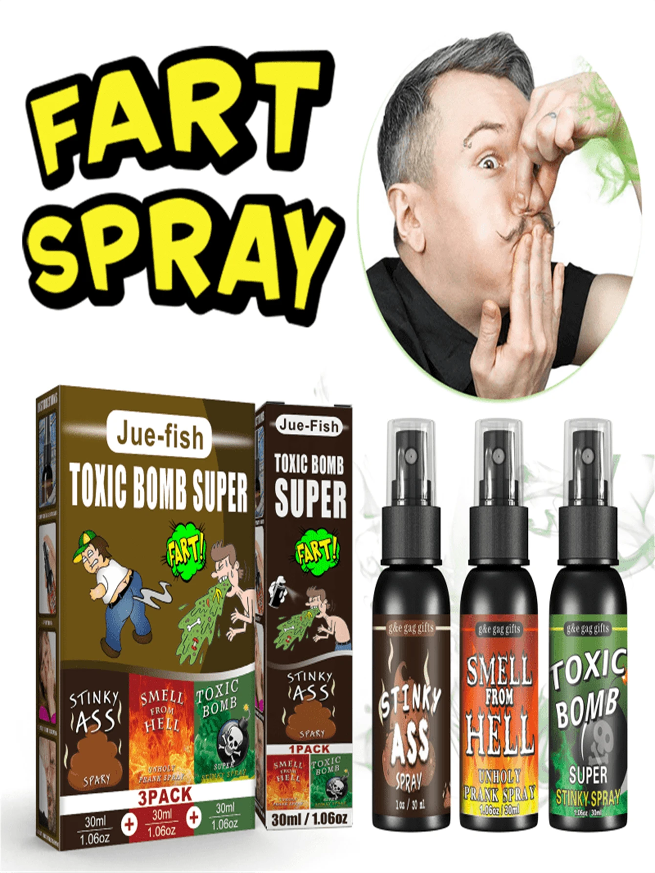 愚人節惡作劇套件：臭屁噴霧和糞便炸彈,讓你盡情大笑！ - 彩色 - 查看 1