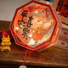 1入組龍燈diy材料包,可攜帶自發光,適用於兒童的新年和元宵節 - 新年DIY手提燈籠 - 查看 3