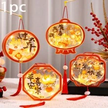 1入組龍燈diy材料包,可攜帶自發光,適用於兒童的新年和元宵節 - 新年DIY手提燈籠 - 查看 1