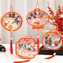 1入組龍燈diy材料包,可攜帶自發光,適用於兒童的新年和元宵節 - 新年DIY手提燈籠 - 查看 2