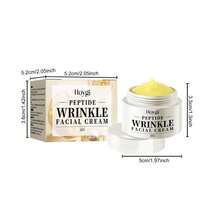 1pc 30g Anti Aging Cream Remove Wrinkles Lifting Firming Lighten Fine Lines Whitening Moisturizing Nourish Skin Care Cosmetics For Women - Camel - View 2