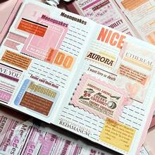 紫色夏夜英文膠帶 - 紫色 - 查看 4