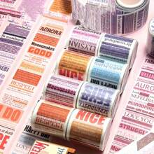 紫色夏夜英文膠帶 - 紫色 - 查看 3