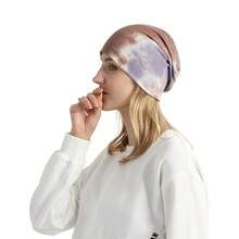 Spring & Autumn Gradient Tie-Dye Pile Hat For Outdoor Sports, Climbing, Warm Headgear With Ear Protector - Coffee Brown - View 3