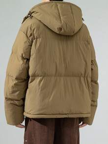 Men's New Windproof And Cold-Resistant Hooded Coat - Khaki - View 2