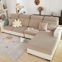 Sofa Covers - Camel - View 5