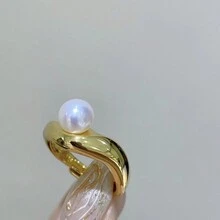 1pc High-End Stylish Natural Akoya Pearl Ring With S925 Sterling Silver Adjustable Band For Women's Daily Or Festival Wear - White - View 12