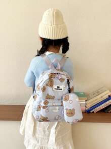 卡通動物設計兒童背包,附筆袋和掛袋,防水防潑水設計,輕便,適用於幼兒園 - 紫色 - 查看 4