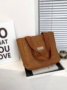 1入女童實色毛絨拉鍊肩托包,適合秋冬季節的學校、日常使用 - 棕色 - 查看 3